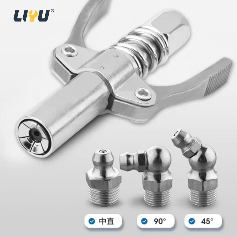 Grease Gun Nozzle Head Self-locking Injection Nozzle Locking Pliers Type Gun Head High-pressure Grease Nozzle Filler Gun Head Accessories best