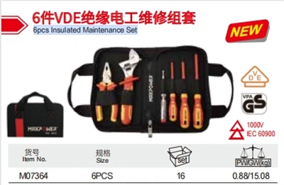 Ensemble de maintenance isolé 6 pièces Fabricant d'usine chinois Maxpower LIYU