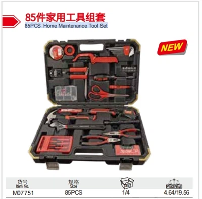 Ensemble d'outils d'entretien domestique, 85 pièces, fabricant d'usine chinois Maxpower LIYU